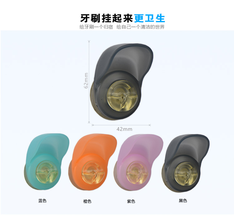详情图片_5.jpg