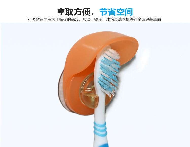 详情图片_3.jpg